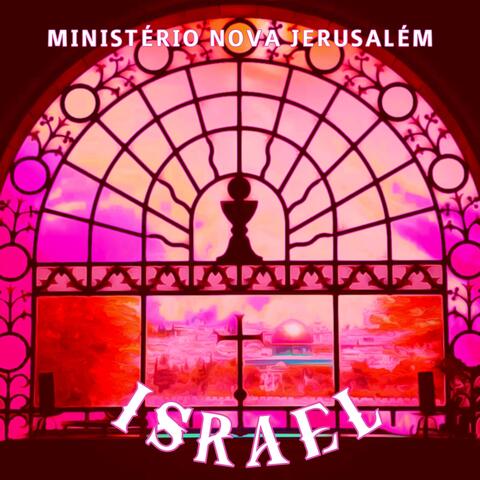 Israel (feat. Leandro Filier Júnior & Isabel Cristina de Mattos)