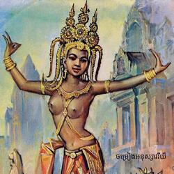 ថ្ពាល់ខួច