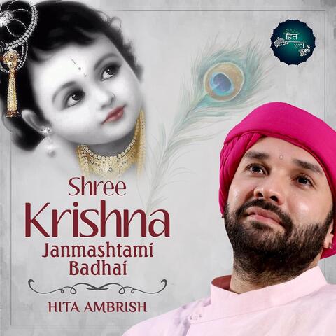 Shree Krishna Janmashtami Badhai