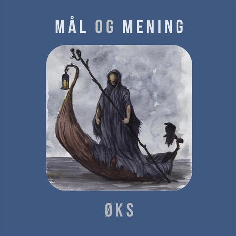 Mål og mening