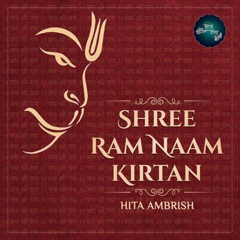Shree Ram Naam Kirtan