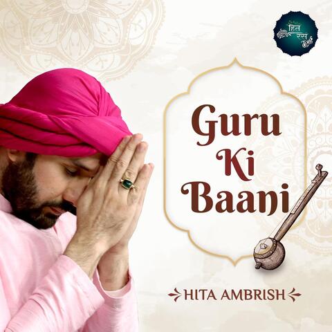 Guru Ki Baani