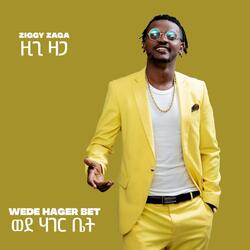 Wede Hager Bet