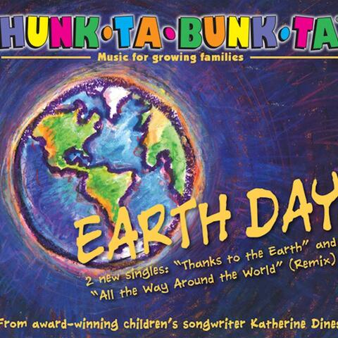 Thanks to the Earth / All the Way Around the World (Remix)