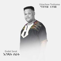 Endet Serat