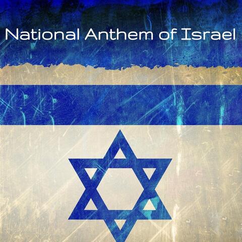 National Anthem of Israel