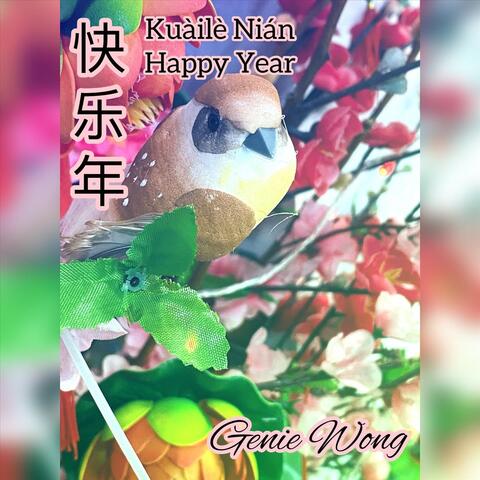 Happy Year