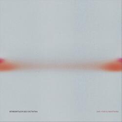 Влюбиться без остатка