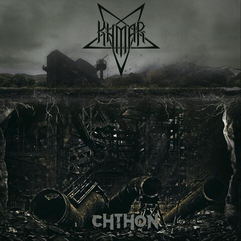 Chthon
