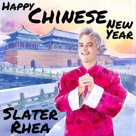 Happy Chinese New Year