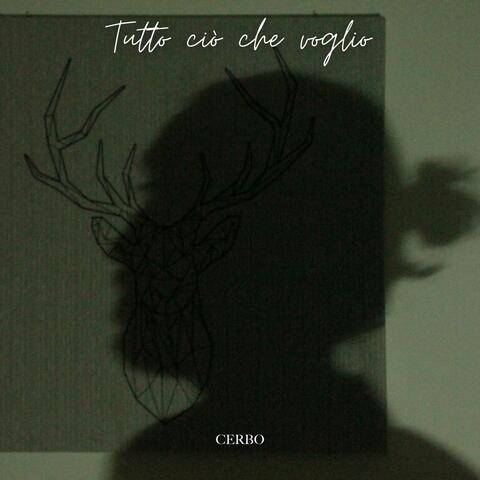 Tutto ciò che voglio