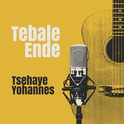 Techesh Ehedalehu