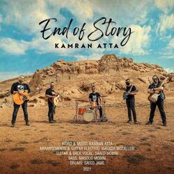 End of Story