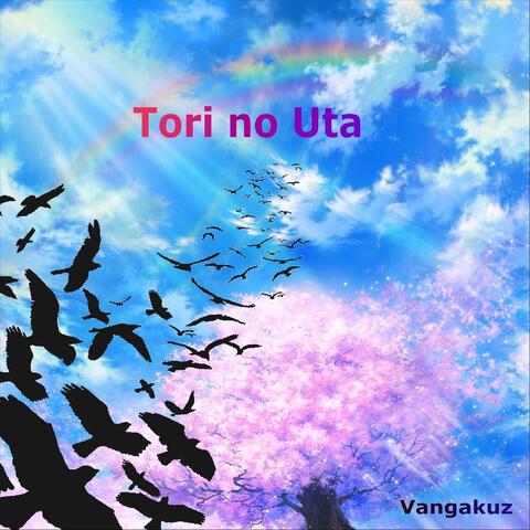 Tori No Uta