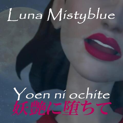 Yoen Ni Ochite