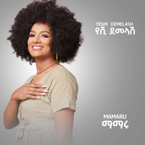 Mamaru