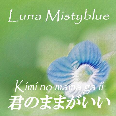 Kimi No Mama Ga II