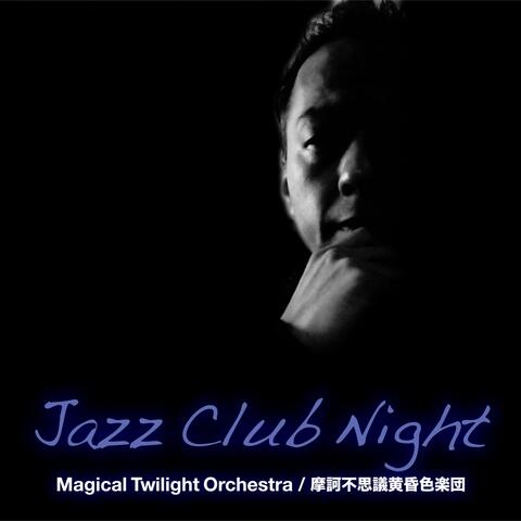 Jazz Club Night