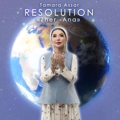 Resolution "Zher - Ana"