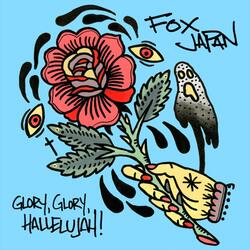 The Ones Who Are Dumb