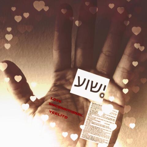 Love Unconditional