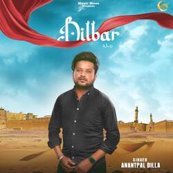 Dilbar