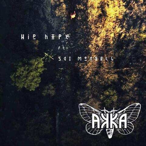 Aka (feat. Sai Monsell)