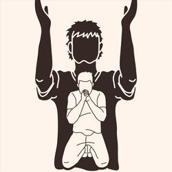 I Bow Down and Worship You