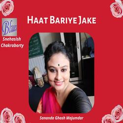 Haat Bariye Jake