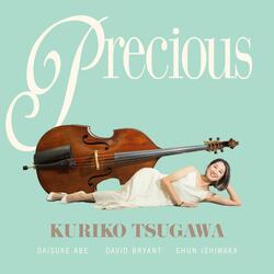 Silent City (feat. Daisuke Abe, David Bryant & Shun Ishiwaka)