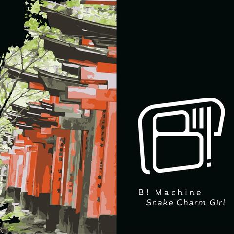 B! Machine