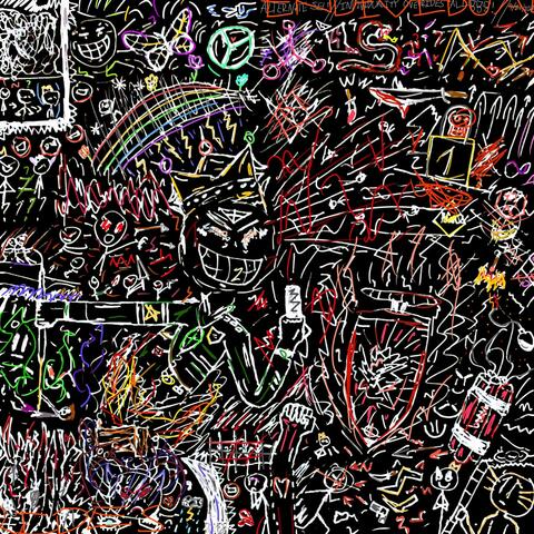 Individuality Overrides All