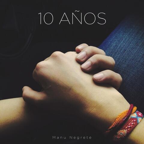 10 Años