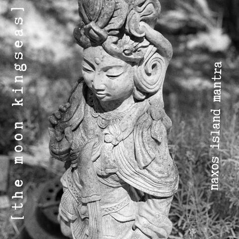 Naxos Island Mantra
