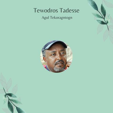 Agul Tekoragntogn