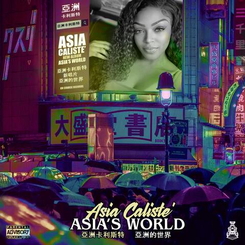 Asia's World