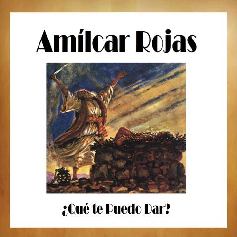 Qué Te Puedo Dar