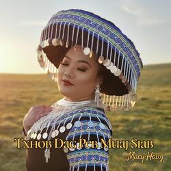 Txhob Dag Peb Muaj Siab