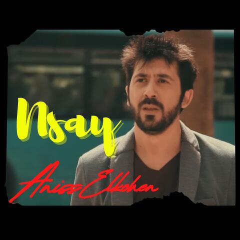 Nsay