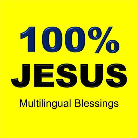 Multilingual Blessings