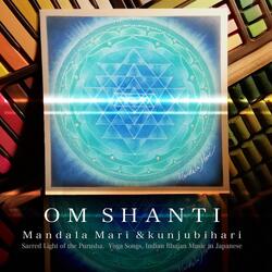 Om Shanti