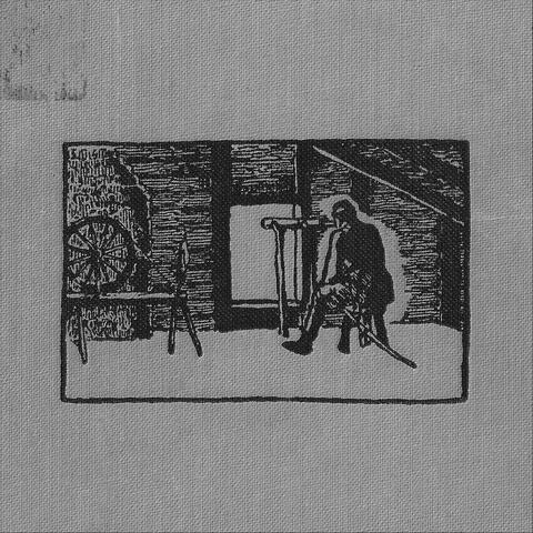 Living Room Session