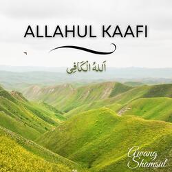 Allahul Kaafi