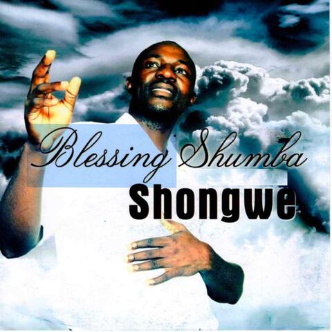 Shongwe