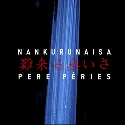 Nimokakawarazu (Instrumental)