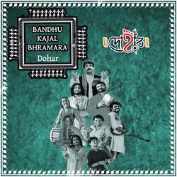 Bandhu Kajal Bhramara