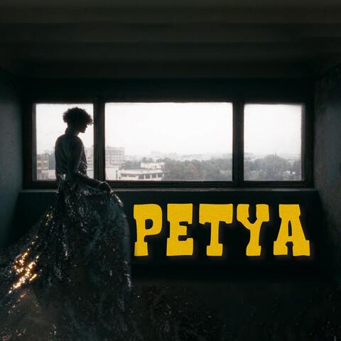 PETYA