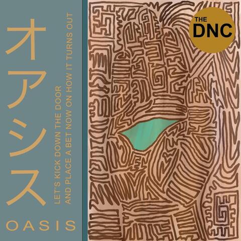 Oasis