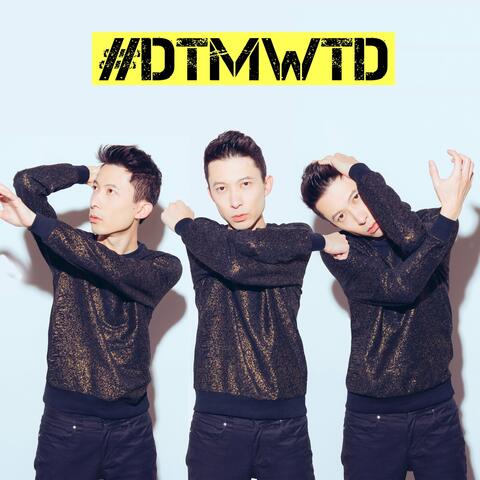 #DTMWTD