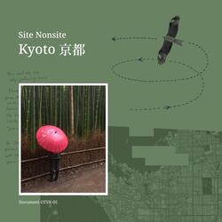 Mono No Aware